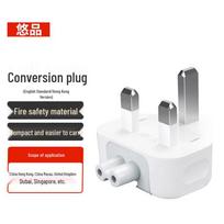 Apple Macbook/iPad įkroviklis kelioninis adapteris ir ilginamasis laidas