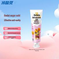 Cold Sore Spirit Paw Patrol Kids Toothpaste - Strawberry 60g