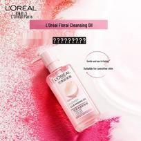 L'Oréal gėlių ekstrakto valomasis aliejus