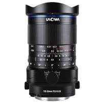 Laowa VE3528TS-GFX 35mm f/ 2.8 Zero-D Tilt-Shift 0.5X Macro
