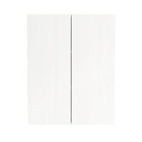 Modernus baltas sieninis vonios kambario spintelė, 60 cm