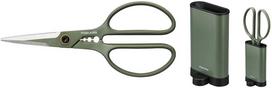 Universalios sodo žirklės Fiskars 1075316; 18,8 cm
