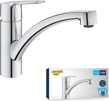 "GROHE Quickfix Start" virtuvės maišytuvas, vienos svirties kriauklės maišytuvas, DN 15, chromas, su greito montavimo sistema, 30530002