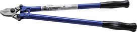 Vadu knaibles BGS 450mm