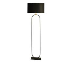 Searchlight EU95101BK - Pastatoma grindų lempa MODISH 1xE27/60W/230V juoda