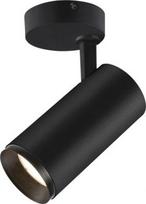 NUMINOS® SPOT DALI M, Indoor LED recessed ceiling light black/black 4000K 24° 1004498 | 4024163246484