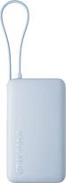 Xiaomi 67W Power Bank 10000 (Integrated Cable) Ice Blue | Xiaomi
