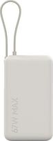 Xiaomi 67W Power Bank 10000 (Integrated Cable) Tan | Xiaomi