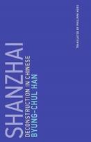 Shanzhai, Deconstruction in Chinese