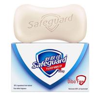 Safeguard muilas visiškai balta gaivaus kvapo 100g spalva