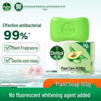Dettol Antiseptinis Muilas