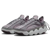 Nike Flyknit Bloom W FD2149-200 kedai vyrams (44363) (Juoda spalva, M dydis) EU 40 violetinė