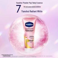 Vaseline drėkinanti ir skaistinanti niacinamido kūno esencija
