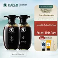Changfa Xiaozhai B1263 Rice Water Ginseng Black Hair Moisturizing Shampoo