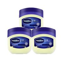 Vaseline Original vazelinas (3 pakuotės)