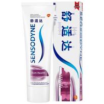 Sensodyne Anti-Sensitivity Gum Care Toothpaste