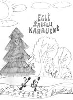 Eglė Žaislų Karalienė