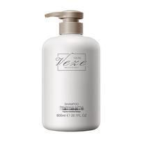 Fanzhen Essential Oil Fragrance Shampoo white
