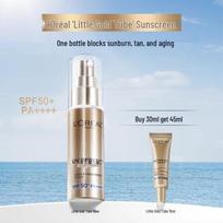 L'Oreal UV Defender Kasdienės priežiūros apsaugos nuo saulės rinkinys