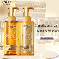 L'Oréal Elvive Gold Bottle Hair Care Set