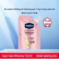 Vaseline Hydrating & Brightening Body Essence Lotion