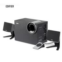 Edifier R201T Šiaurės Amerikos 2.1 multimedijos garsiakalbis CN kištukas (adapteris įtrauktas)