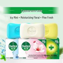 Dettol įvairūs muilo gabalėliai 3 x 115 g