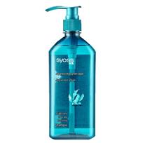 SYOSS Clarifying & Hydrating Shampoo