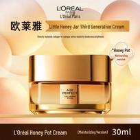 L'Oréal Golden Age Medaus Kolageno Veido Kremas 30ml