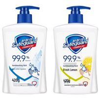 Safeguard 99.9% Antibacterial Hand Soap Duo Pack