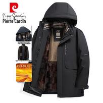 Pierre Cardin Vyriškas žieminis striukė su nuimamu gobtuvu, su pašiltinimu L tamsiai mėlyna