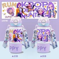 kpop demonų medžiotojai Vandens butelis Dvigubi dangteliai su šiaudeliu ir dirželiu 500ml, 316 nerūdijančio plieno, Neištekantis Apsauga nuo netyčinio atidarymo rumi violetinė