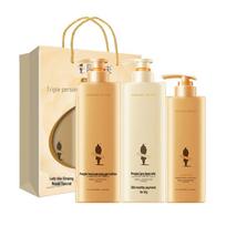Adolph Ginseng Shampoo, Conditioner & Shower Gel Set