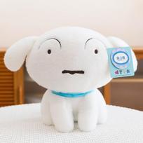 Crayon Shin-chan Mažas baltas pliušinis lėlė Animacinis personažas Augintinis šuniukas Lėlė Ornamentas Gimtadienio dovana 22cm/0.18kg