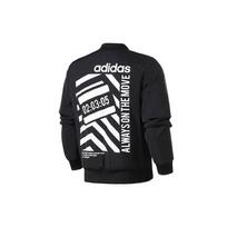 Adidas Neo M Pad Striukė Dvipusė Dygsniuota Beisbolo Medvilninė Striukė Žieminė Vyriška Striukė Juoda DZ7575 L gray