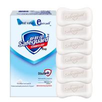 Safeguard Pure White Gaivaus Kvapo Muilas