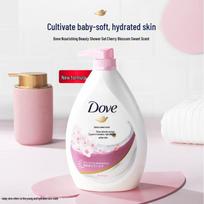 Dove Vyšnios Žiedų Saldus Kvapus Kūno Prausiklis 1000g