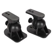 2Pcs Speaker Wall Mounts Space Saving Easy Installation Flexible Stable Speaker Wall Mount Bracket for Home