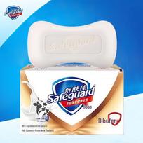 Safeguard Mellow pieno muilas