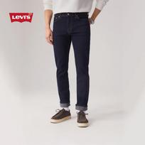 Levi's Vyriškos 511 Klasikinio Slim Fit Stiliaus Džinsai W32 L32