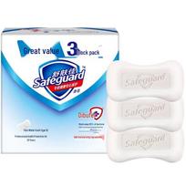 Safeguard Pure White Antibacterial Bar Soap (3 x 100g)