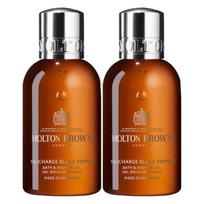 Molton Brown Black Pepper Shower Gel Trial Pack