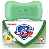 Safeguard Antibacterial Bar Soap with Honeysuckle & Chrysanthemum