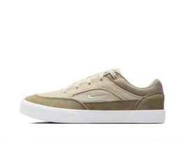 Nike SB Malor vyriški sportbačiai FV6064-201 EU 38 ruda