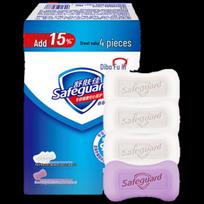 Safeguard Antibakterinis muilas, 4 vnt. pakuotė