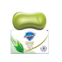 Safeguard Deep Detox Bar Soap