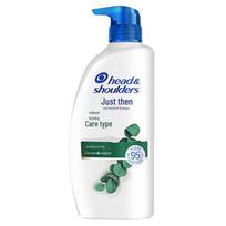 Head & Shoulders Anti-Itch Care Shampoo