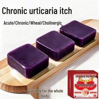 Jing Peitang Calamine Nettle Anti-Itch Soap