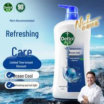 Dettol Men's Ocean Fresh Body Wash 950g