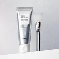 COSRX PDRN Exosome Skin-Planning Glaze Mask 50ml – Glaze Finish, Vitalising Care, Korean 50ml
